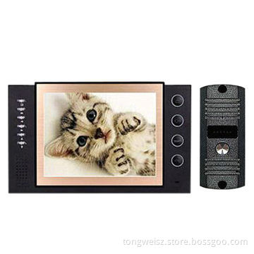 8" asscess ntrol system, 4 monitors, recording function, IR night vision